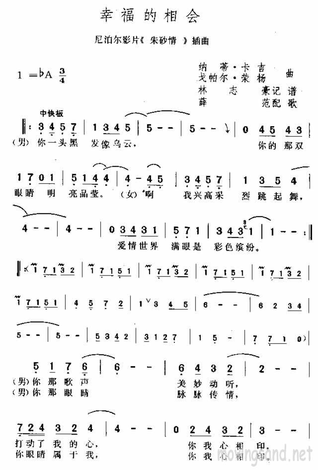 ҸἪ