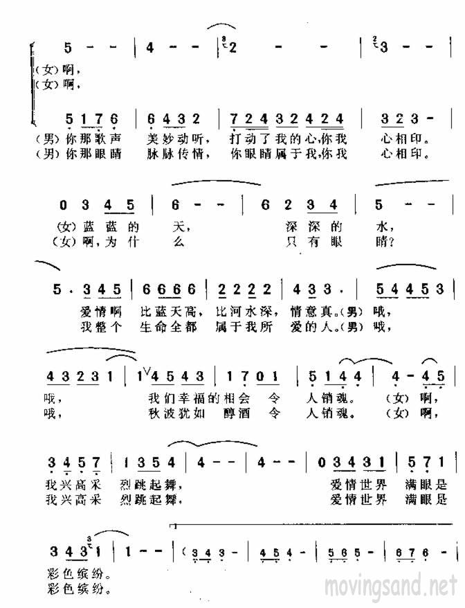 ҸἪ