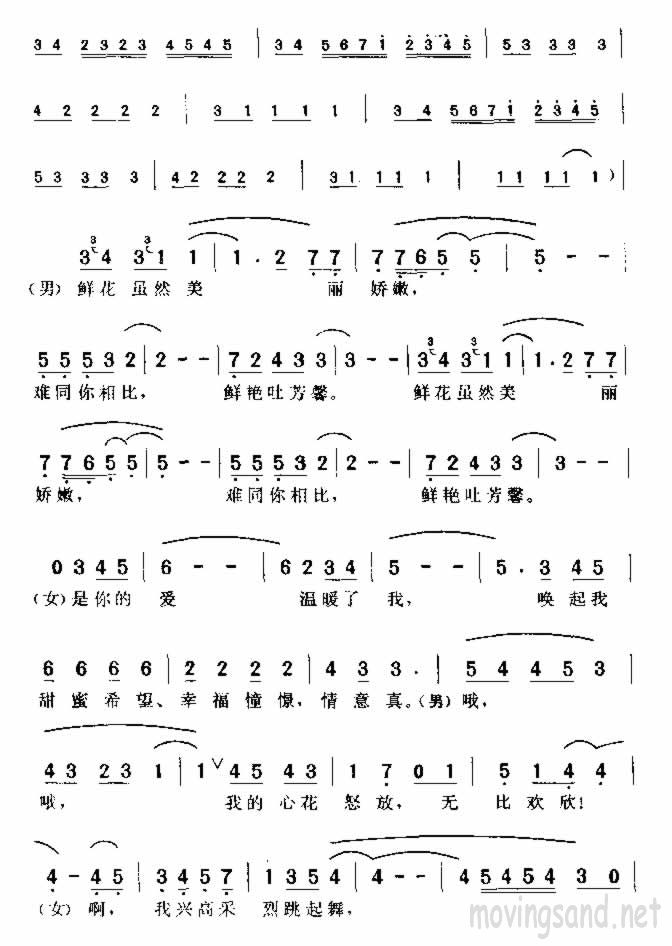 ҸἪ