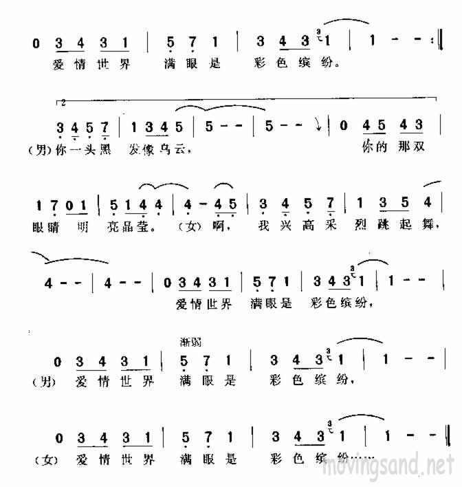 ҸἪ