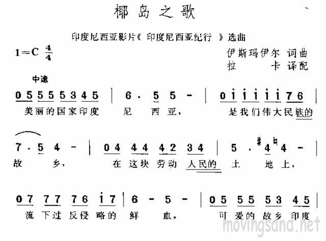 Ҭ֮輪