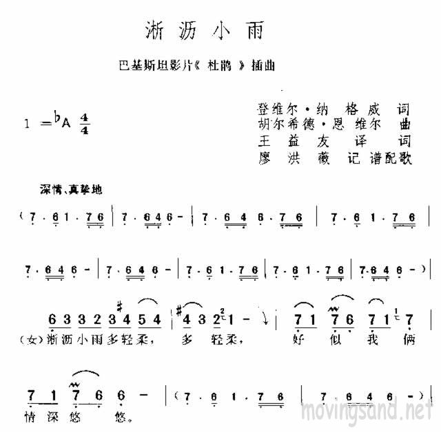 С꼪