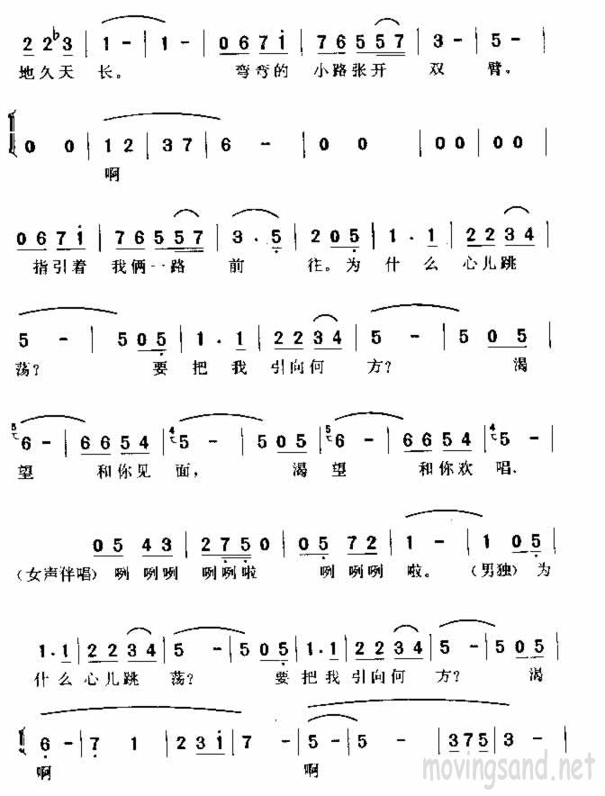 С·Լ