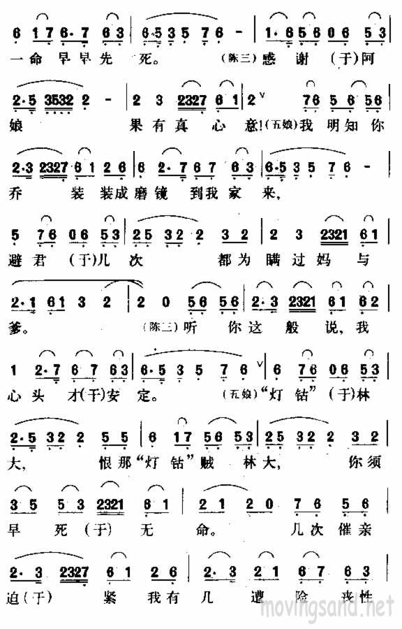 ʹм