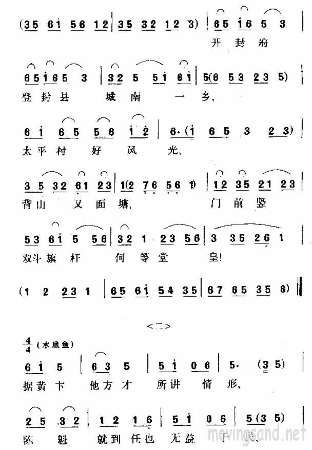 үסںϵط