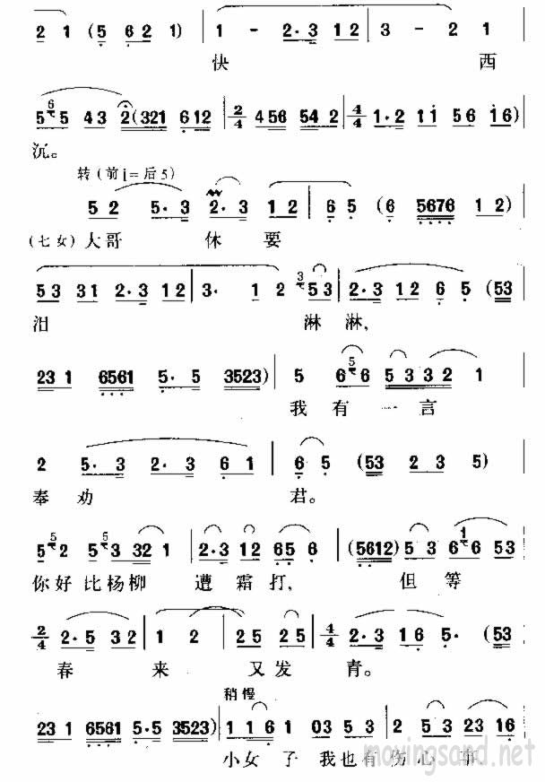 Ըɻ鼪