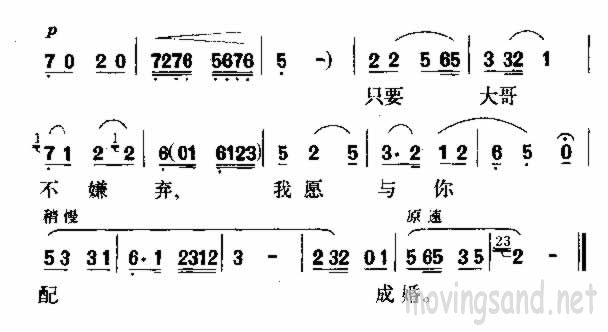 Ըɻ鼪