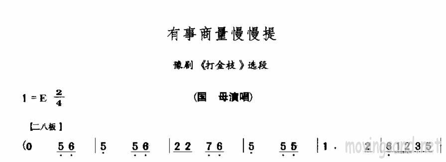 Ἢ