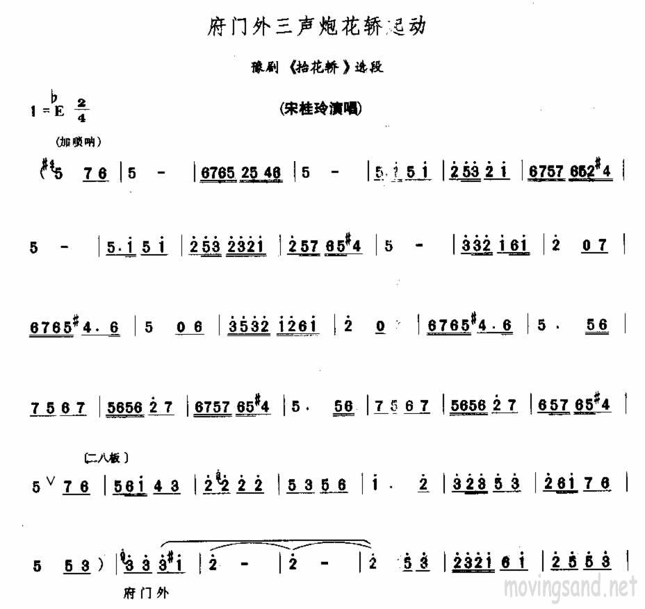 ڻ𶯼
