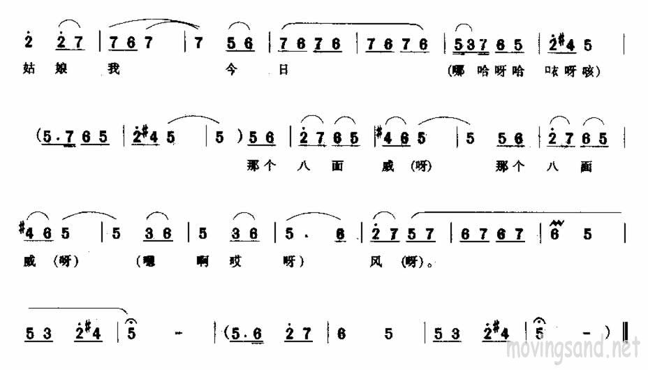 ڻ𶯼