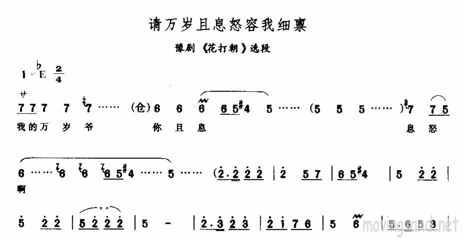 Ϣŭϸ