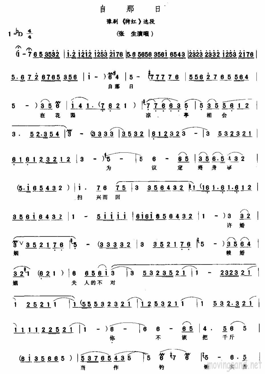 ռ