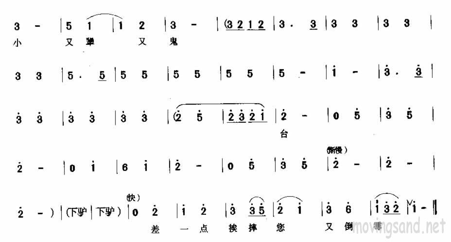 紵