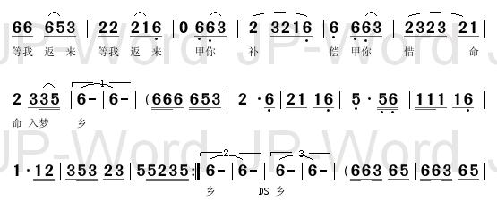 һҪɹ  Ｊ
