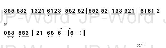 һҪɹ  Ｊ