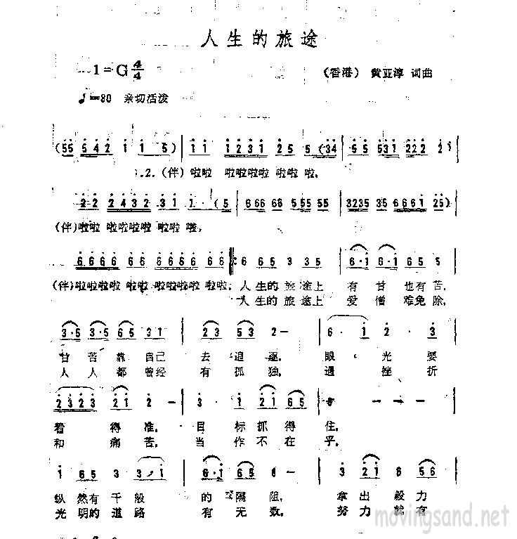;