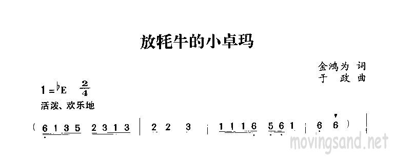 ţС׿꼪