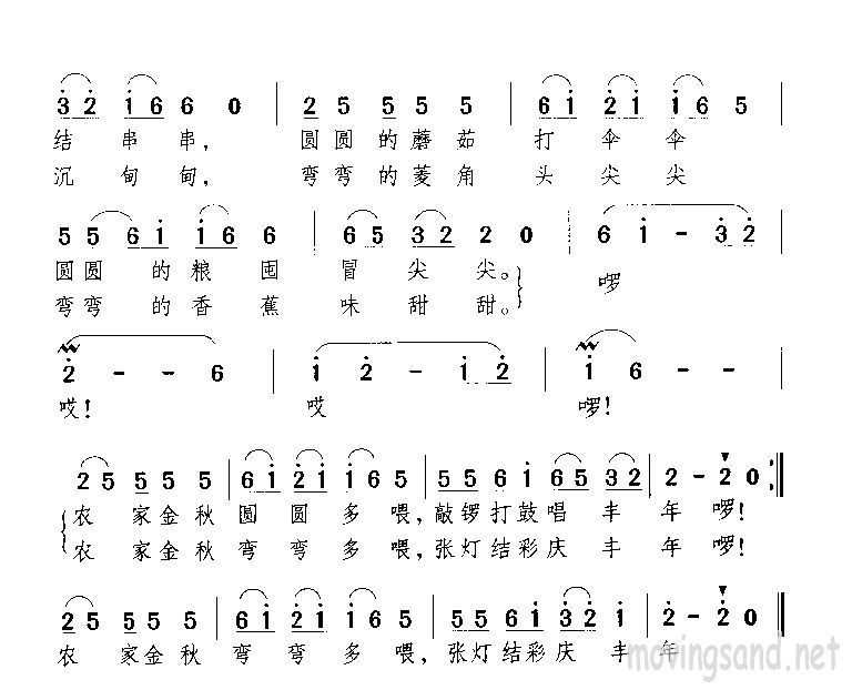 ԲԲ伪