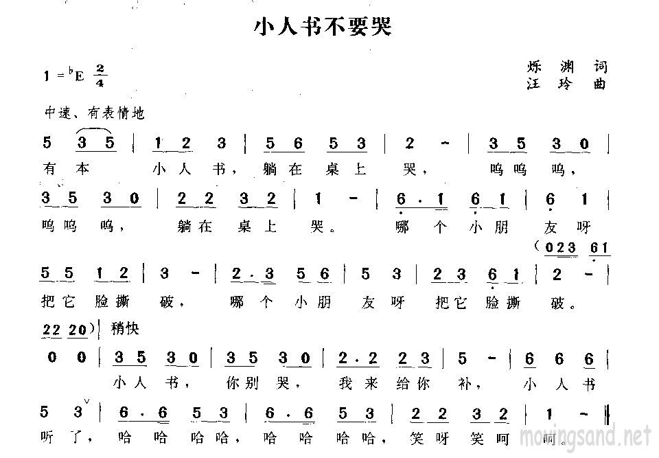 С鲻Ҫ޼