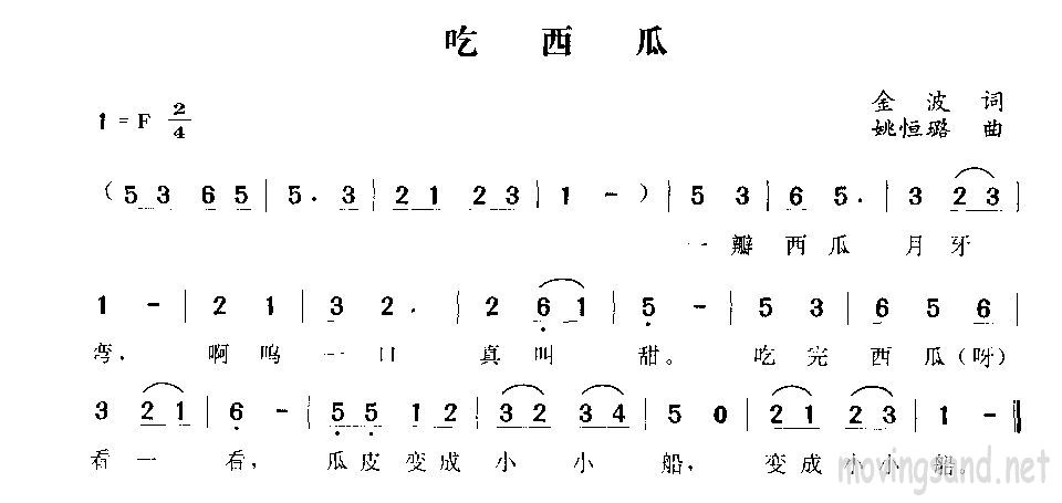 ϼ