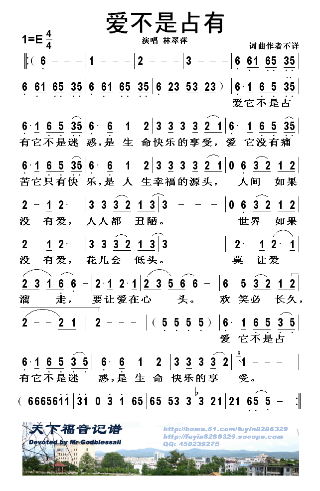 ռм