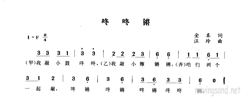 ϼ