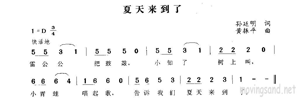 ˼