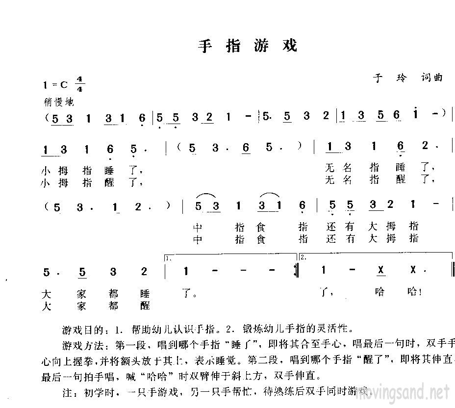 ָϷ