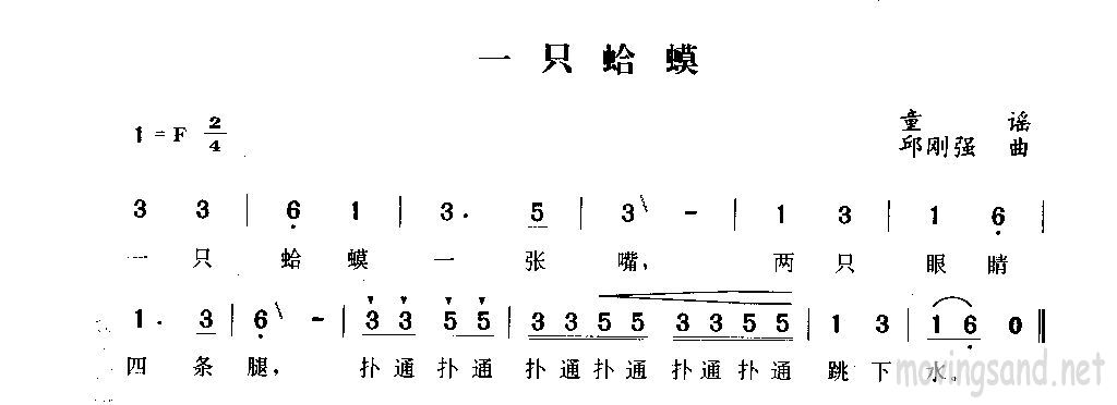 һֻ󡼪