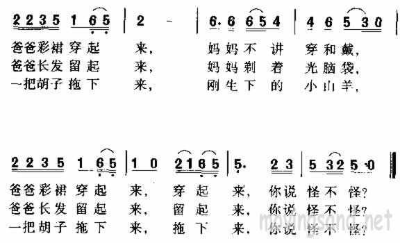 ֲּ