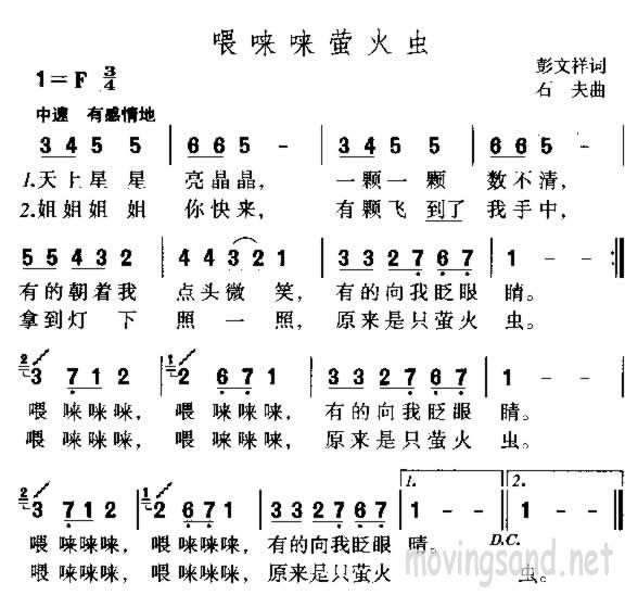 ιө漪