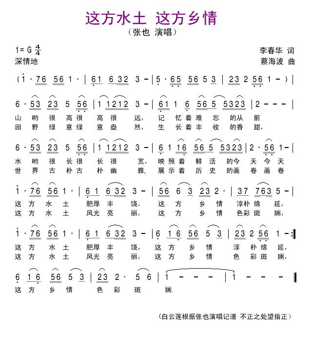 ⷽˮ ⷽ鼪