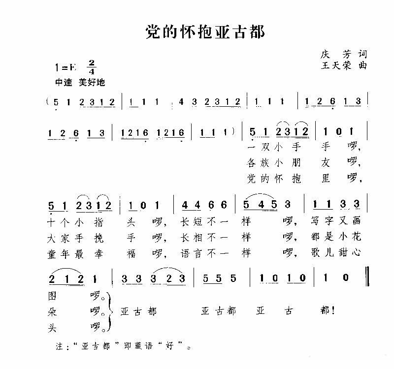 ĻǹŶ