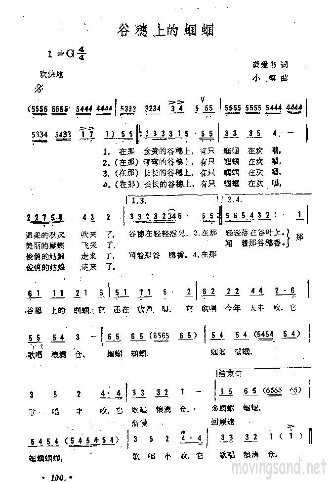 ϵ弪