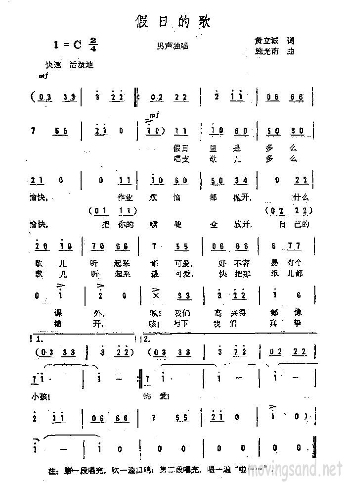 յĸ輪