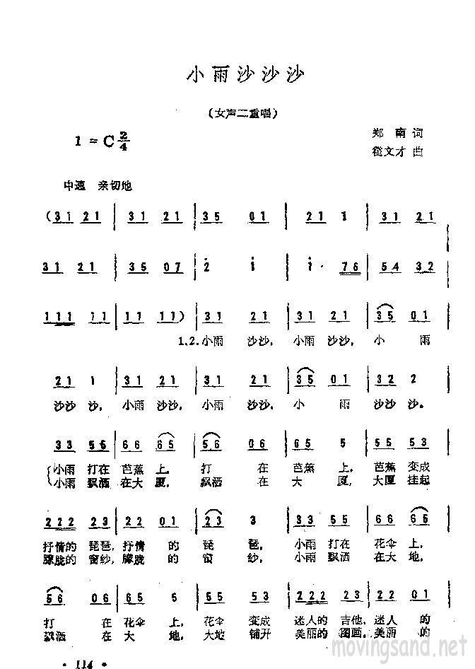 Сɳɳɳ Ůس