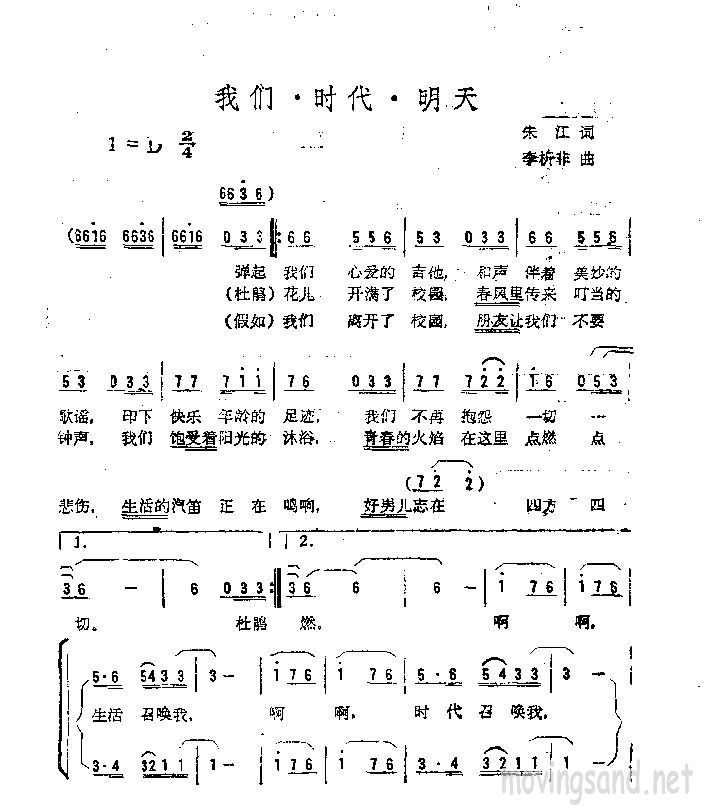 ǡʱ켪