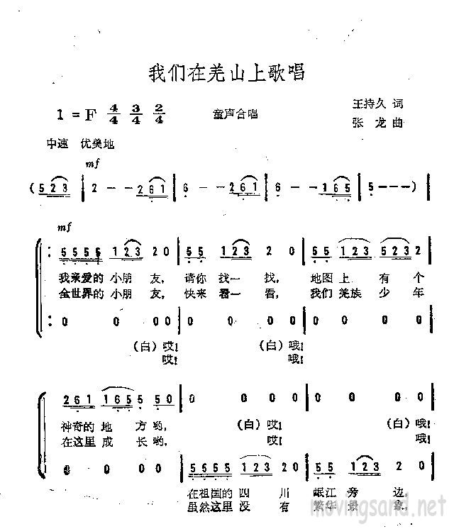 Ǽɽϸ質 ͯϳ
