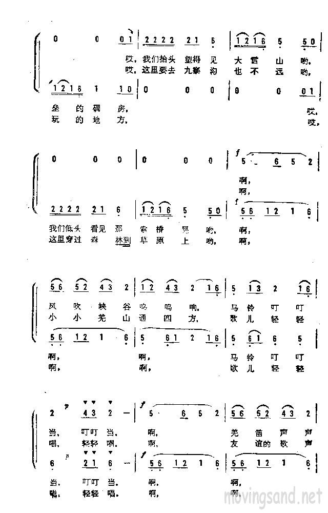 Ǽɽϸ質 ͯϳ