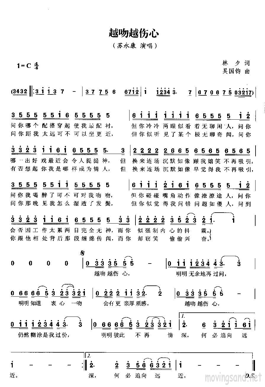 ԽԽļ