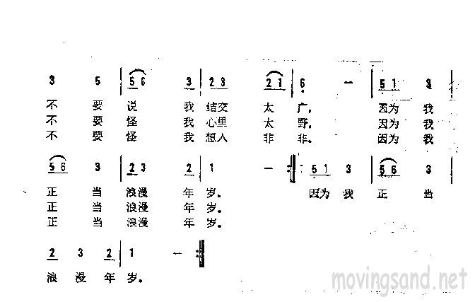 꼪