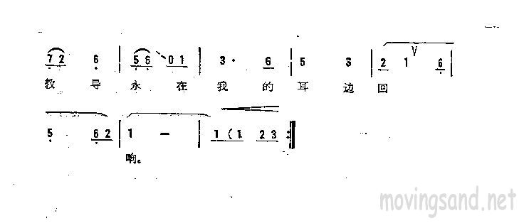 ʦǣԶϼ