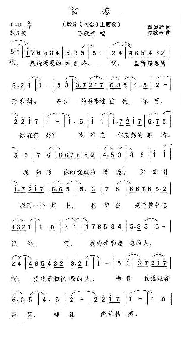 (Ӿ硶)