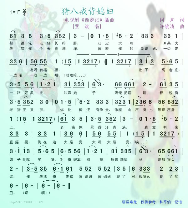 ˽䱳ϱ