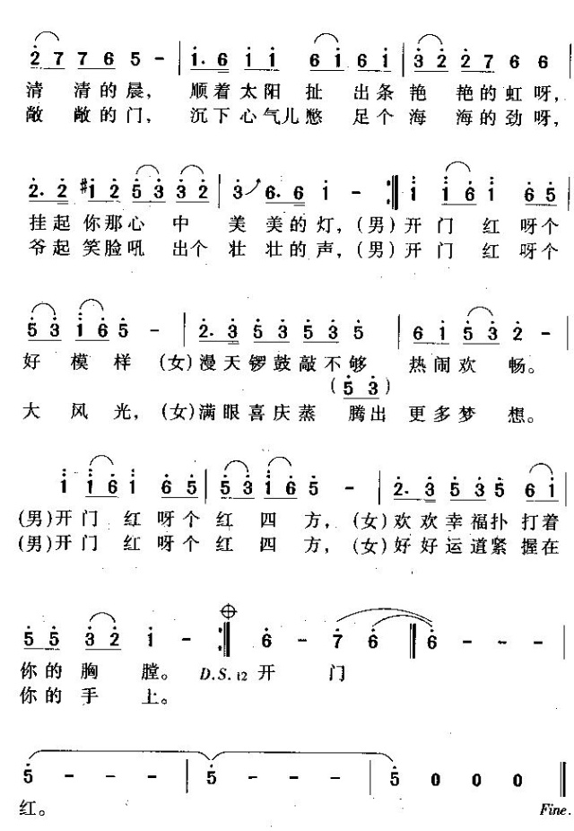 ź켪