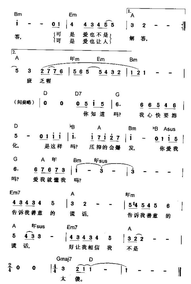 ˲Ǽ