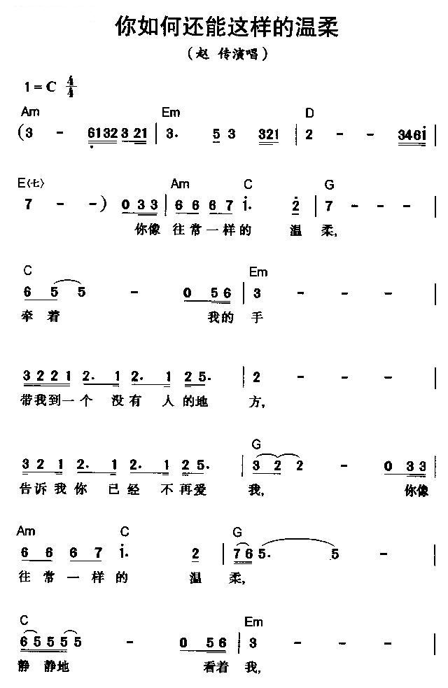 λἪ