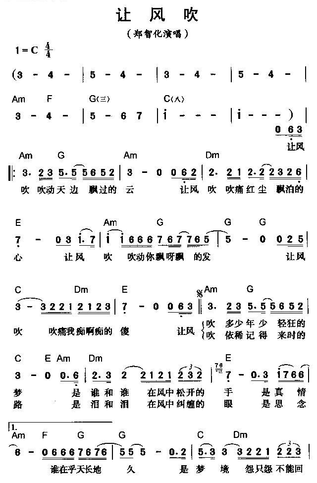 ÷紵