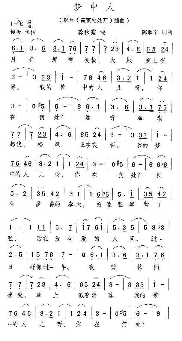 (ӰǾޱ)