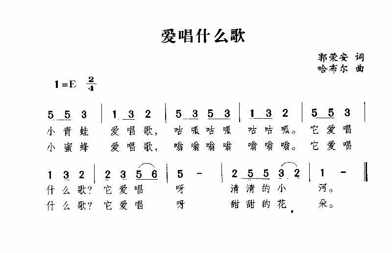 ʲô輪